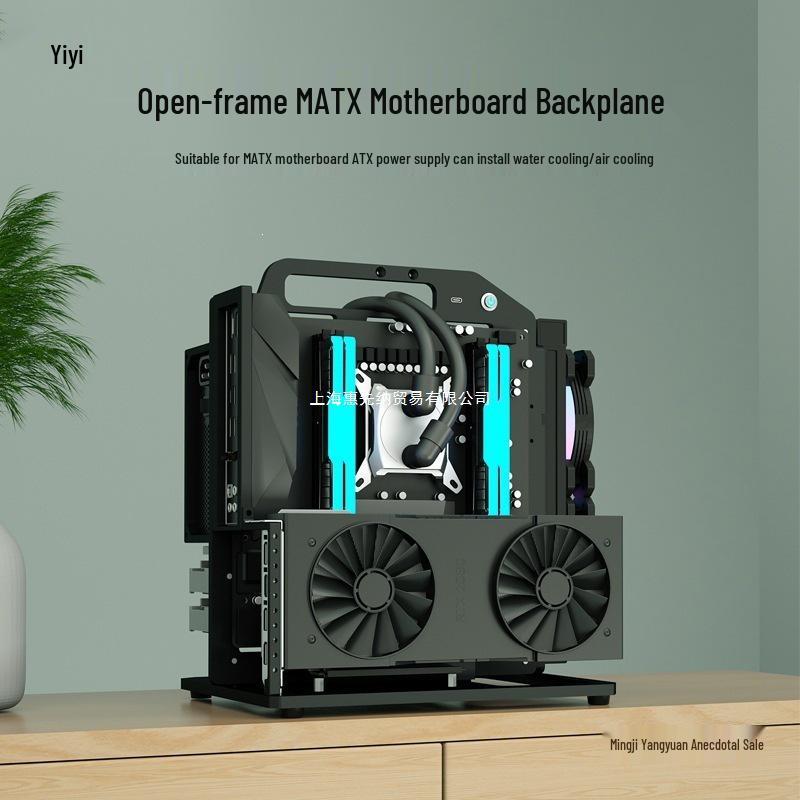 

Speedy Face E MATX Aluminum Frame Handheld Open Case: Back-Mounted, Water Cooling Supported Silver Case