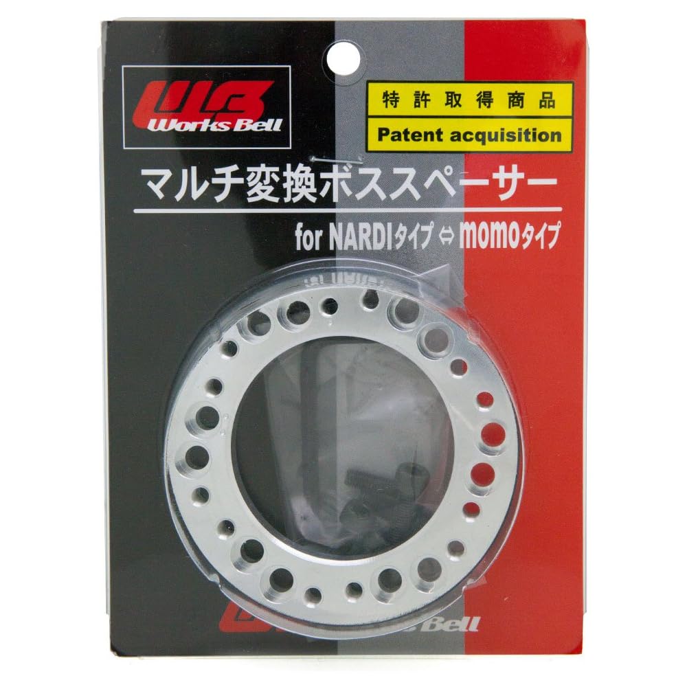 Worksbell Momo-Nardi Adapter WBMHSB Black Compatible Conversion Accessory
