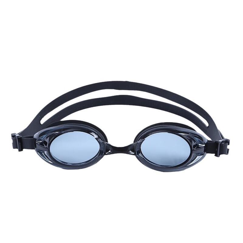 Miling Oubo HD Anti-Fog Swimming Goggles
