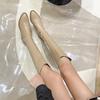 Black Pointed Toe Ladies Knee High Shaft Shoes Waterproof Women's Long Boots