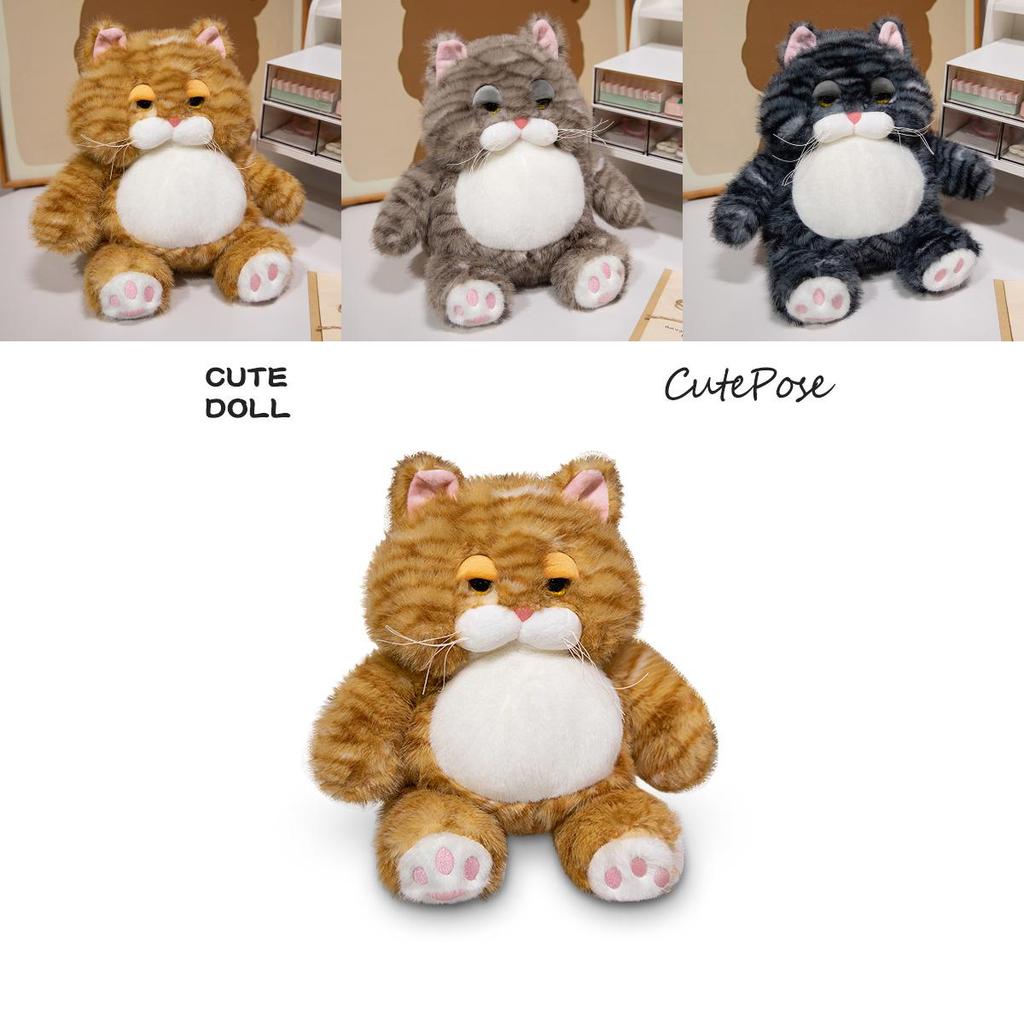 Cute Lazy Cat Plush Toy For Kids Bedtime Cuddles With Soft Pp Cotton Stuffing