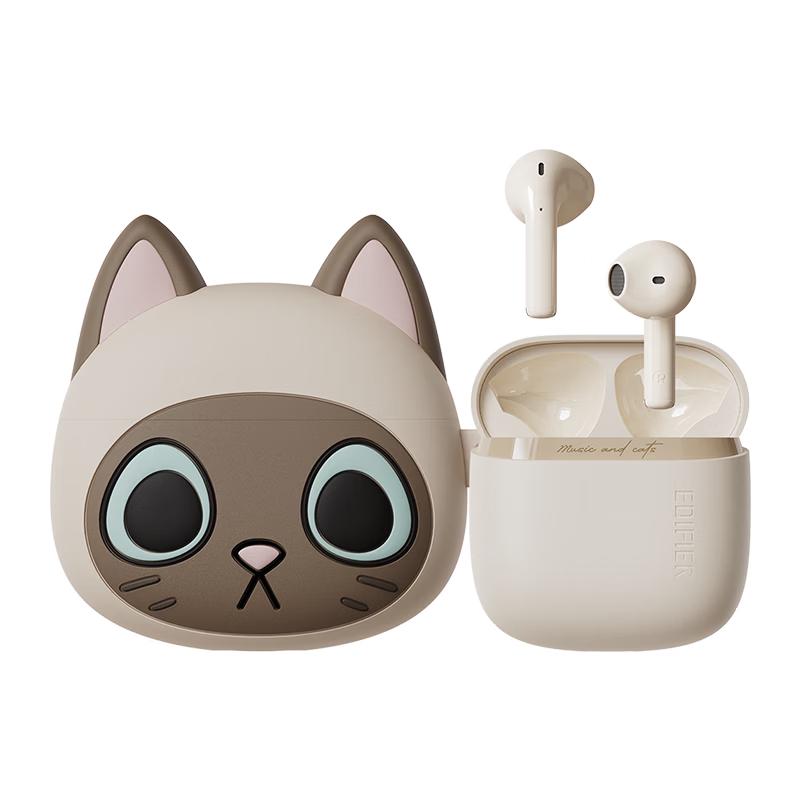 

EDIFIER Zero Miao Siamese Cat True Wireless Half In-Ear Earbuds Gift Box