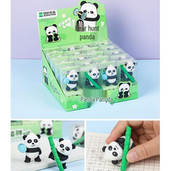 Bamboo Panda PVC Ornament - Cartoon Desktop Decoration Stationery DIY Figurine