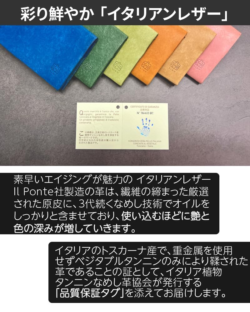 Slide Thumb 30 Business Card Slim Genuine Holds 30 Made with Tochigi Leather and Italian Made In Popular Perfect for Celebrating New Starting a New or