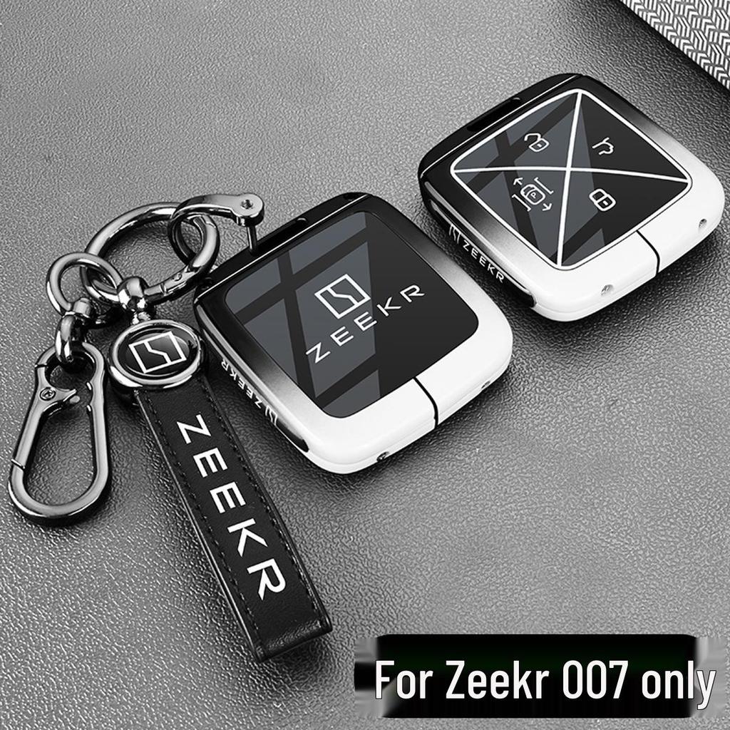 Geek 007 GT 2025 Metal Key Cover: Durable Protective Shell