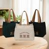 {MAX-66} Cute Small Bear Printed Canvas Versatile Handbag Commuter Office Worker Lunch Bento Tote Bag