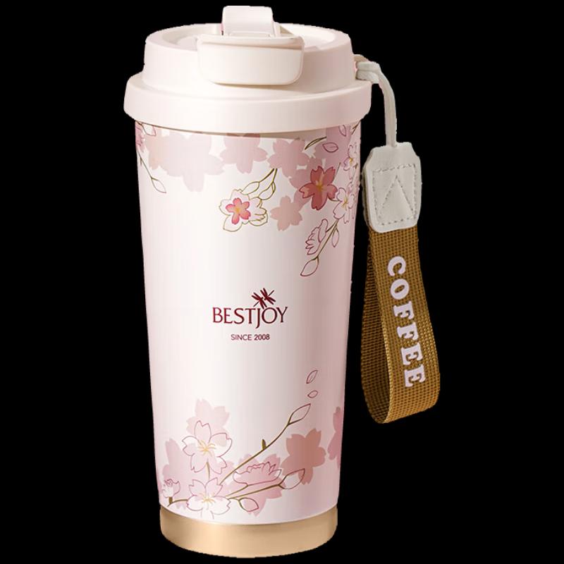 Fuguang FGBE-06520 Ceramic Body Insulated Coffee Mug