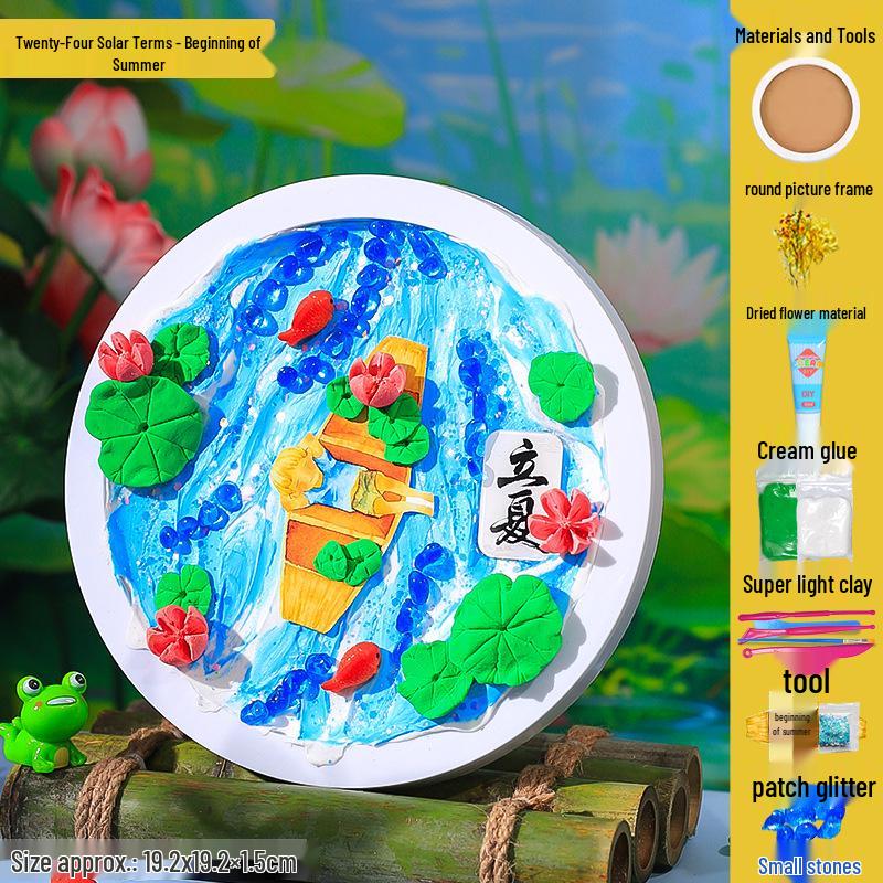 Children's DIY Creative Plate Painting Kit - Shell Design Ornaments