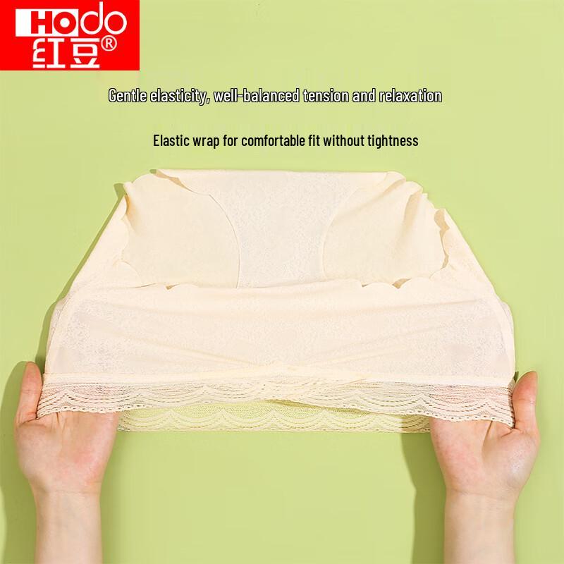 Hongdou Women's Seamless Antibacterial High-Waist Underwear