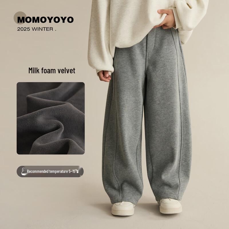 

Milk Cover Curved Knife Parent-Child Fleece Casual Pants 150