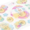 Drop Jelly Seal 138849 [Kimimaro]