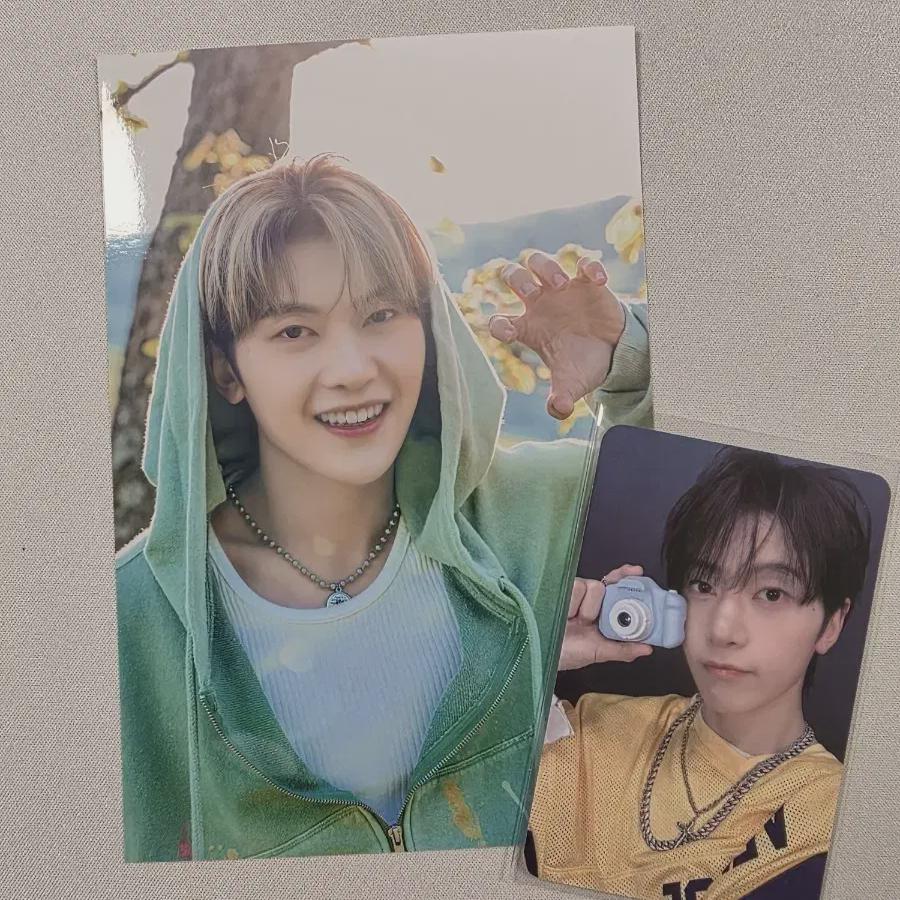 

Регулярный том. 1 Inkigayo Ёкчогён Мастер - Сок Мэттью