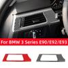 For BMW 3 Series E90 E92 E93 2005-2012 Accessories Carbon Fiber Car Driver's Seat Air Conditioning Outlet Trim Cover Stickers