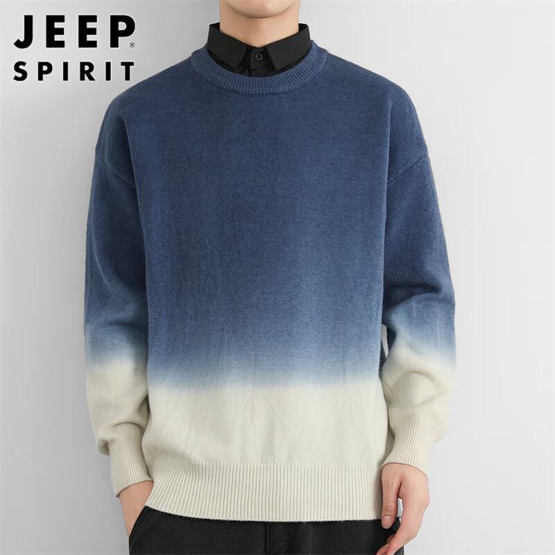 JEEP SPIRIT Men's Faux Two-Piece Knit Sweater