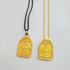 Vietnamese Gold-Plated Guanyin Pendant Necklace - Brass, Sand-Gold Inlaid Buddha Amulet