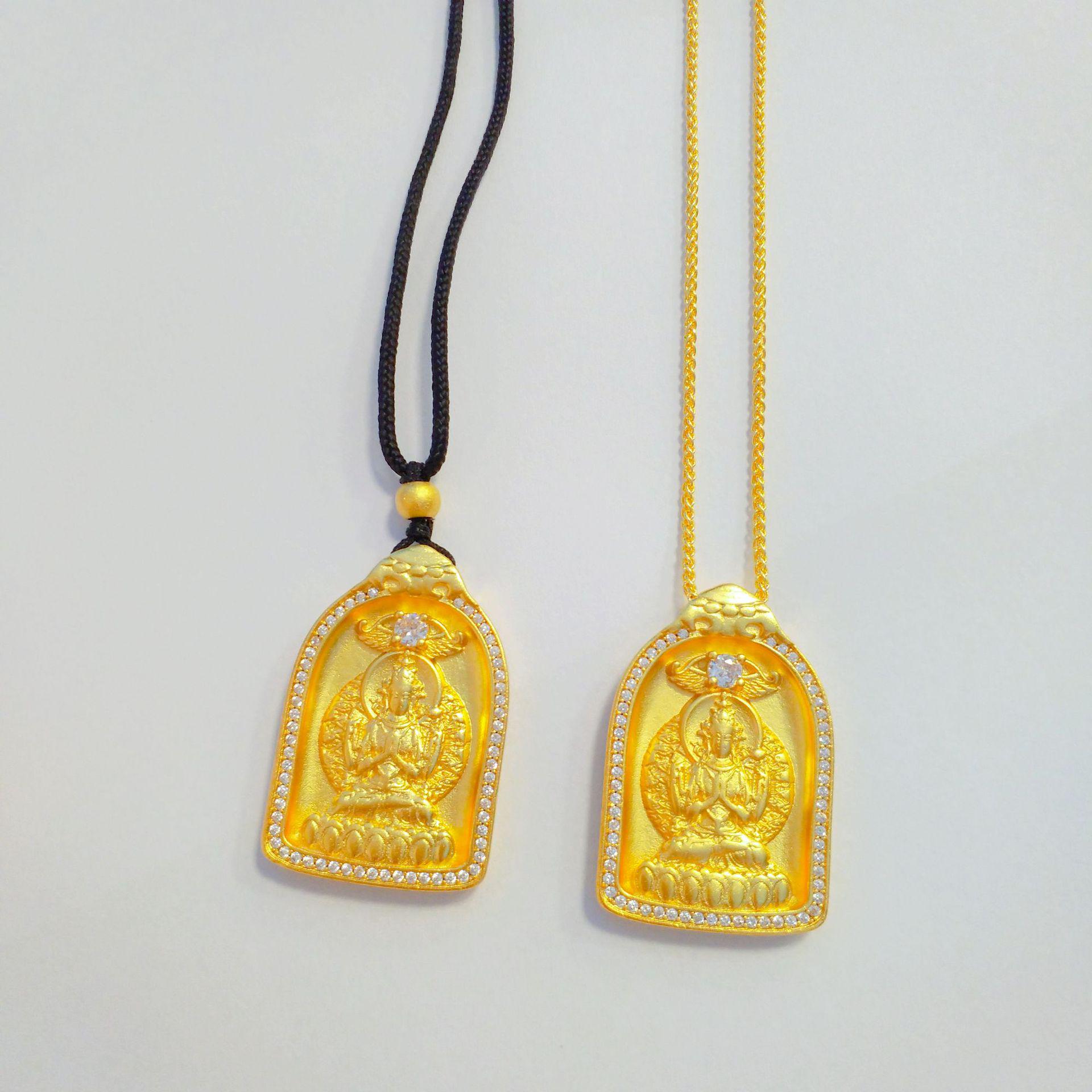 

Vietnamese Gold-Plated Guanyin Pendant Necklace - Brass, Sand-Gold Inlaid Buddha Amulet Inlaid Guanyin Pendant (No Chain, No Cord)