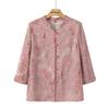 Yuzhaolin Senior Women's New Chinese Style Button Knot Stand-Up Collar Shirt