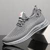 Oberfläche Atmungsaktive Freizeitschuhe Weiche Sohle Leichte Herrenschuhe Neue Sommer Hohle Herrenschuhe Mode Mesh-Schuhe