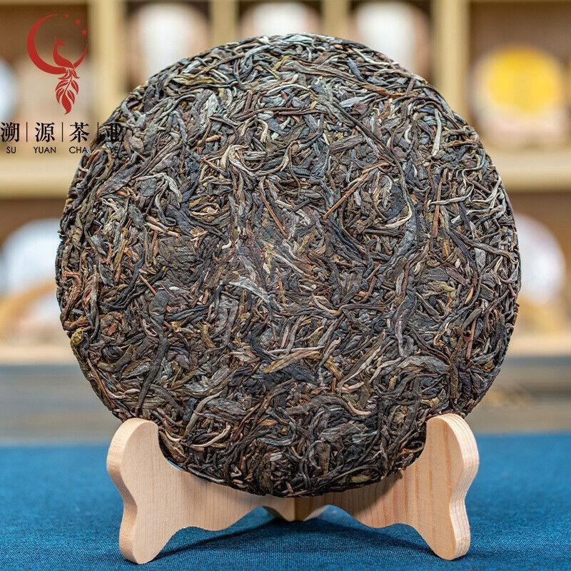 357g Yunnan Jingmai Xiang Qing Yu Lan Xiang Pu'er Raw Tea Cake Pu'er Cake Tea