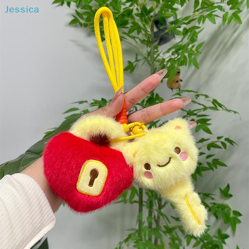 Cute Plush Key & Lock Keychain Soft Fuzzy Heart-Shaped Charm for Bags/Keys Adorable Cartoon Couple Key Ring Accessories