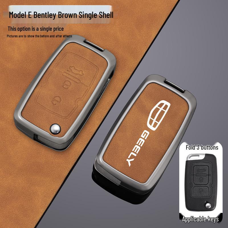 Key Case for Geely Global Hawk GX7, Emgrand EC718/715, EC820, Vision SC7