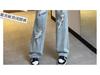 Women's High-Waisted Wide-Leg Ripped Jeans - Spring/Summer 2026