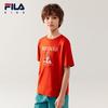 FILA Kids' Cool-Touch Short Sleeve T-Shirt