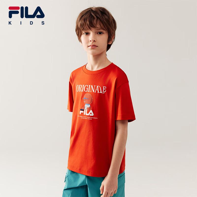 FILA Kids' Cool-Touch Short Sleeve T-Shirt