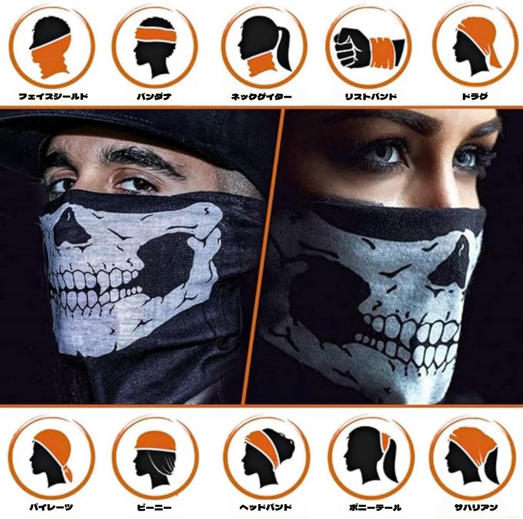 Zukida Chladící na krk a obličej Ochrana proti UV prodyšný na obličej a krk Sluneční Perfektní pro běh a cyklistiku Návlek, Kryt, Šátek, Maska, Unisex, Návlek, Maska,