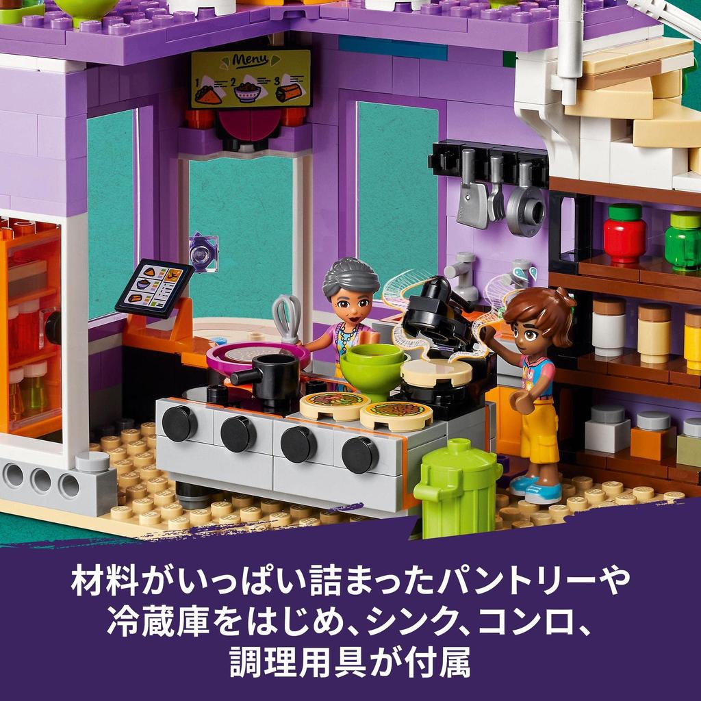 LEGO Friends Heartlake City Community Kitchen 41747 Toy Block Present Town Building Pretend Play Girls 8 Years Old ~