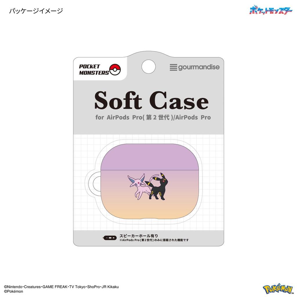 Gourmandies Pokemon AirPods Pro (2nd generation)/AirPods Pro Compatible Soft Case Efi & Blackie POKE-910A