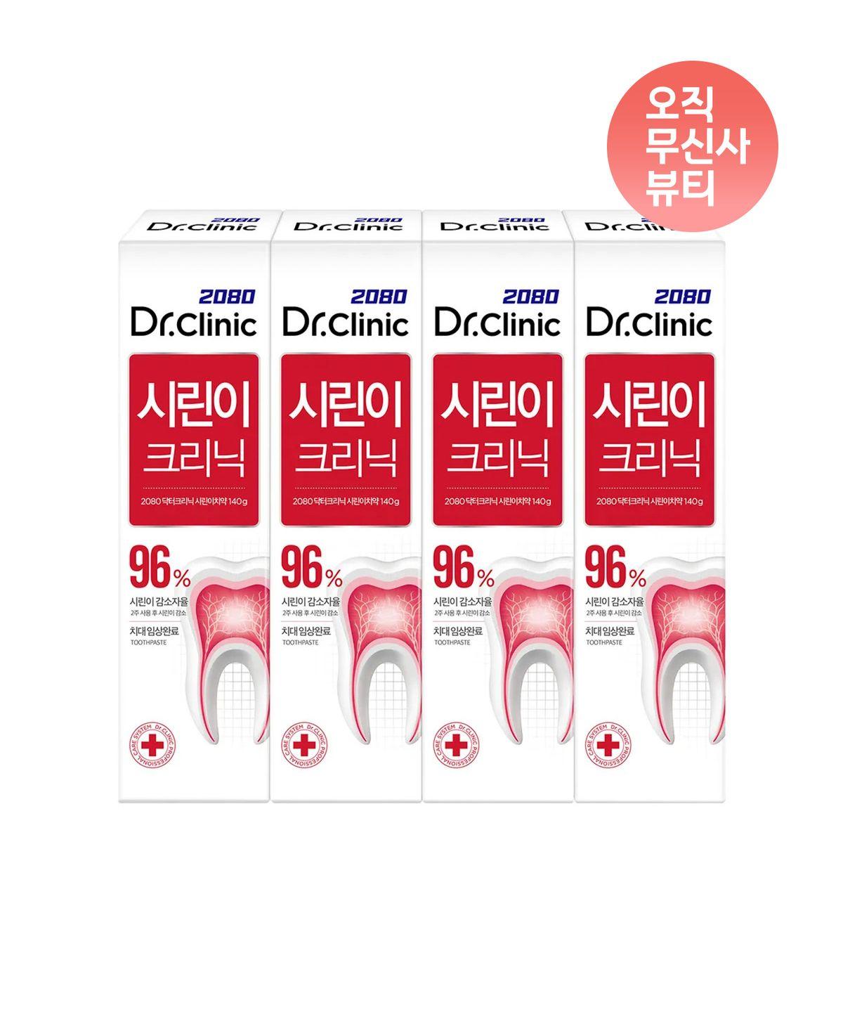 Dr. Clinic Sensitive Teeth Toothpaste 140g / 4 pack
