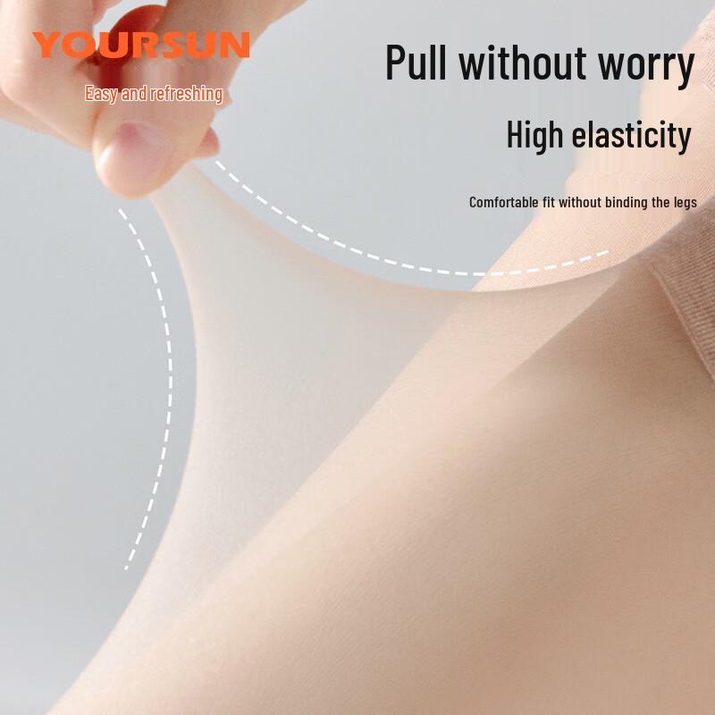 Yiershuang Women's Summer Thin Anti-Snagging Long Stockings