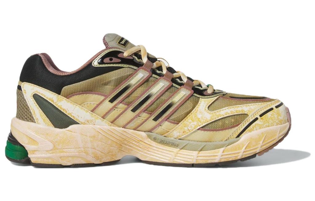Supernova Cushion 7 Adidas 'Cosmic Way Runners - Mars' HP2980