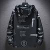 New Arrival Couple's Jackets Summer UV Protection Sunwear Trendy Breathable Ultra-Lightweight Style Plus Size Sun Protection Clothing
