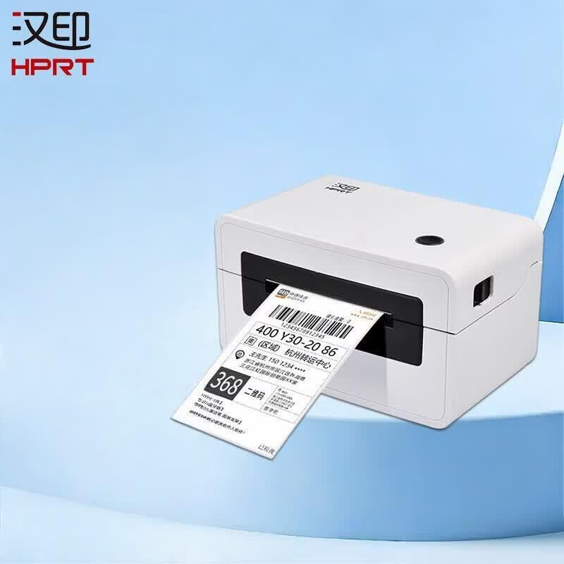HPRT N31BT Portable Bluetooth Thermal Label Printer CN plug (adapter included)