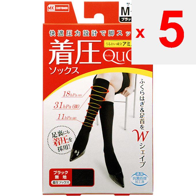 Hayashi Knit MK QUQU Compression Socks, Black M-L Functional Socks Outdoor Use Functional Socks <Pull the Socks Up To the Ankle and Align the Heel. 3.