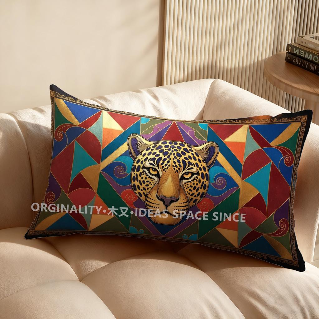 2D Colorful Geometric Leopard Pillowcase Suitable For Sofa Bedroom Car Pillow Cover Cushion Rectangular Back Cushion