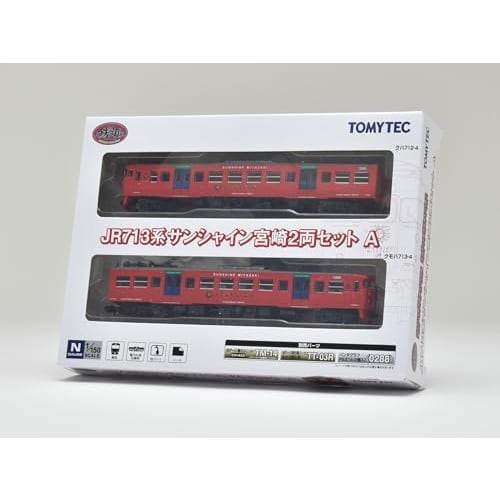 Railway Collection Tetsuro JR713 Series Sunshine Miyazaki 2-Car Set A Diorama Supplies