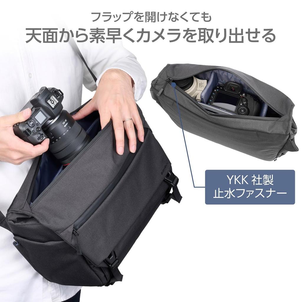 HAKUBA Camera Bag Plus Shell City Messenger 8 G05 AZ Black Shoulder Bag Camera Shoulder Top Access Daily Use 4977187001778 AMZSP-CT05MS8BK