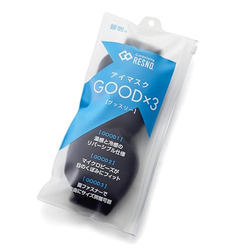 Colantotte RESNO Eye Mask GOOD X 3 (Good Sleep)