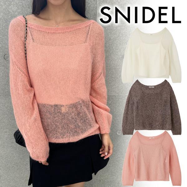 SALE50%OFF/Same-day shipping/SNIDEL Sheer mohair loose pullover SWNT254090 2025 Fall/Winter