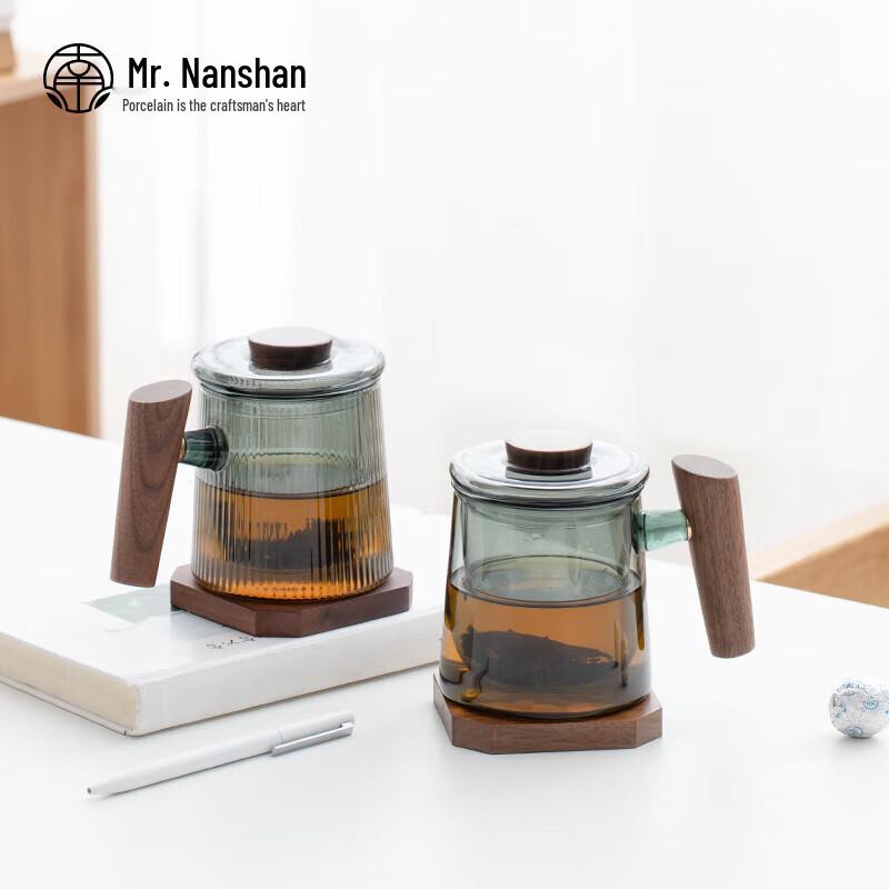 Nanshan Mr. Square Round Glass Tea Separation Mug