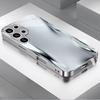 Modische Atmosphäre Einfachheit Hochwertige Galvanisierte Glas-Handyhülle für Samsung Galaxy S26 S25 S24 S23 S22 S21 FE, Ultra, Plus