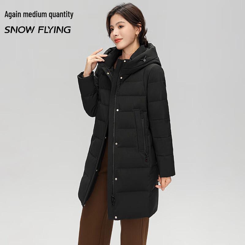 SNOWFLYING Hooded Loose Fit Duck Down Jacket
