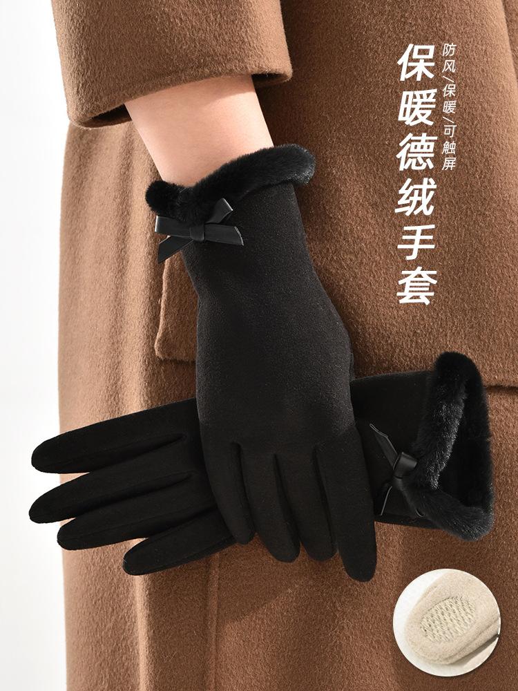 Handschuhe Damen können fahren, Fleece, dicker, winddicht, kältefest, warm und sanfte Explosion