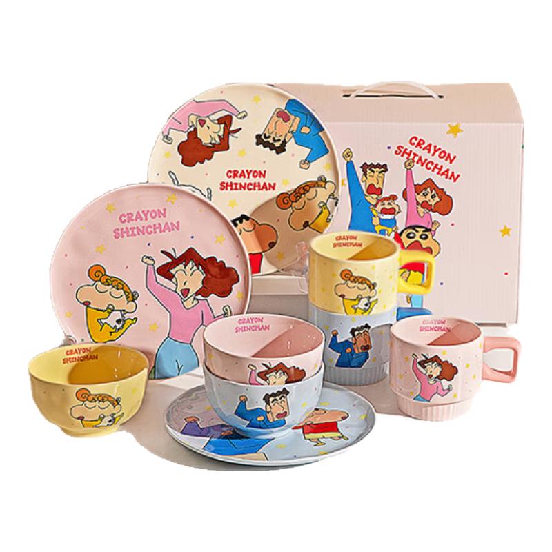 Modern Housewife Crayon Shin-chan Ceramic Dinner Set Family of three 12-piece set