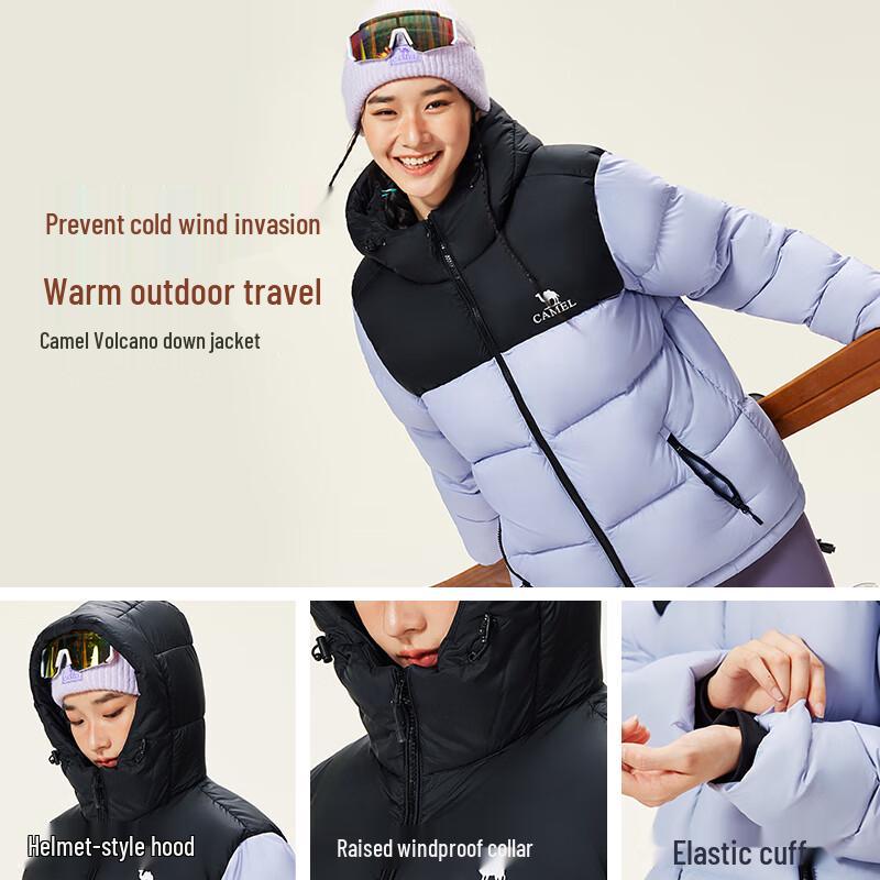 Camel Unisex Volcano Series Water-Repellent Down Jacket