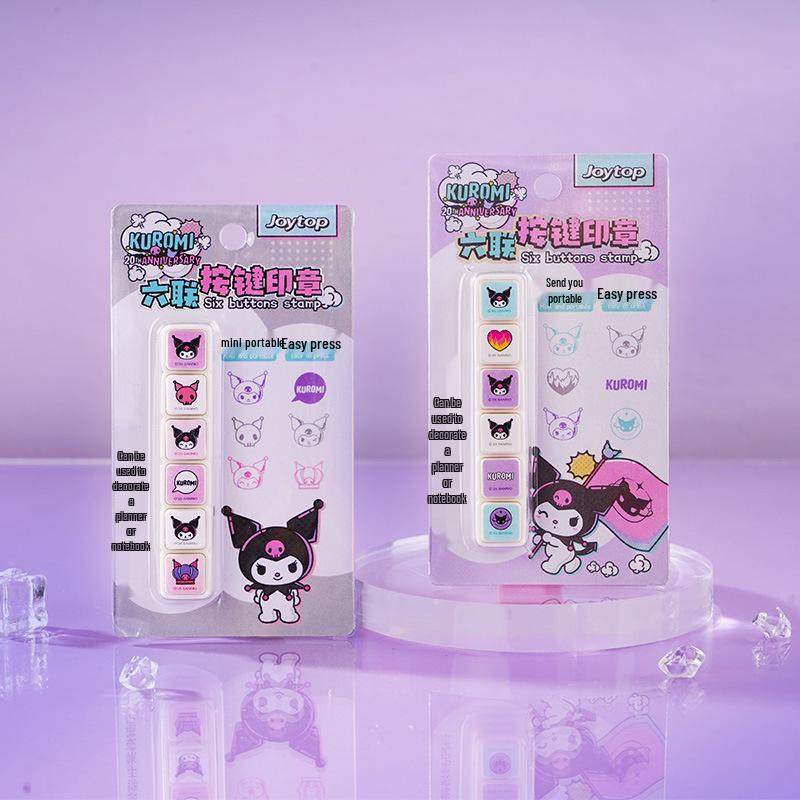 Kuromi 6-in-1 Cartoon Stamp Set for Students - Creative Mini DIY Patterns