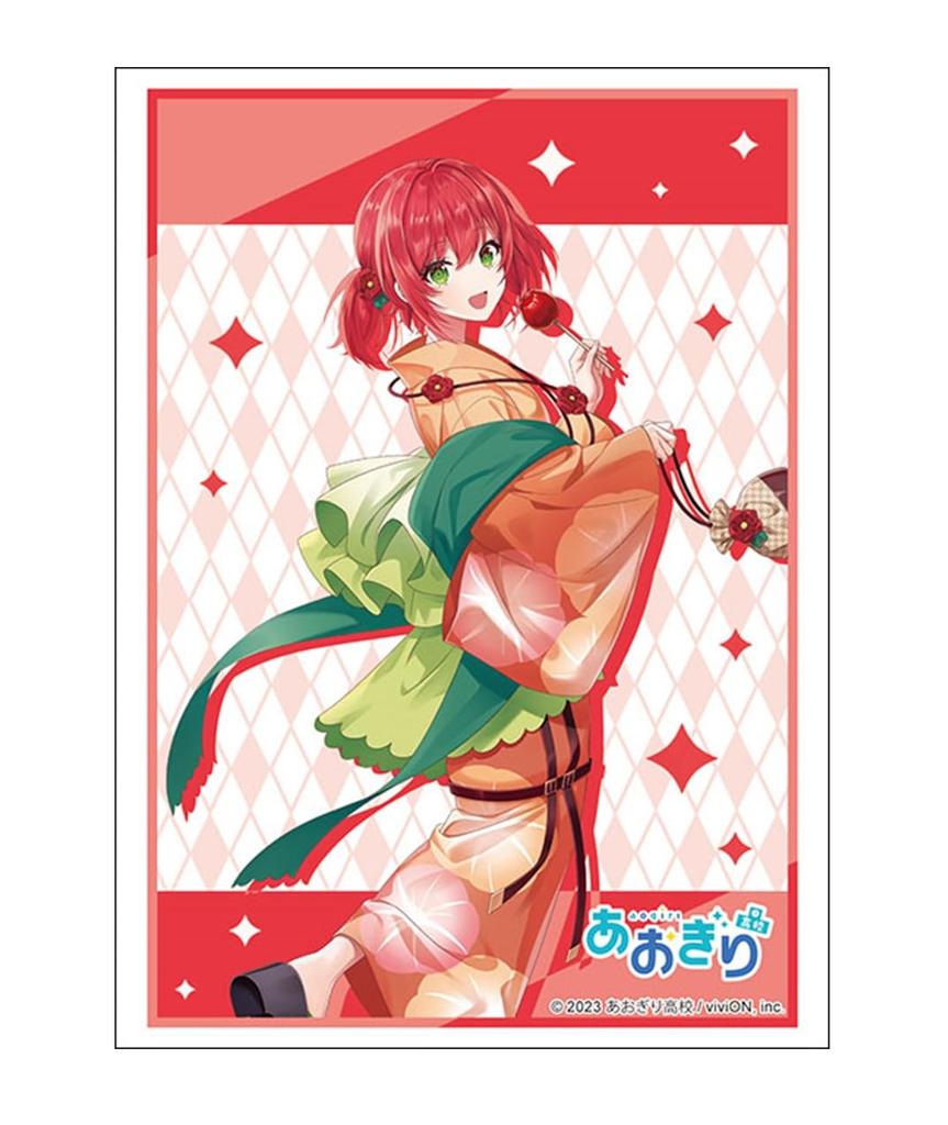 Bushiroad Sleeve Collection High Grade Aogiri High School Yukata Vol.4793 "Ishikari Akari" Ver.